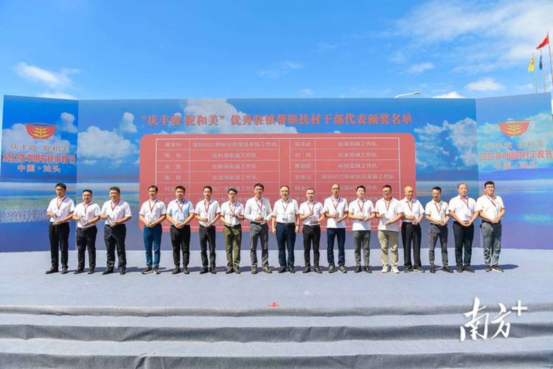 亳州中药材——传统中医药的瑰宝
