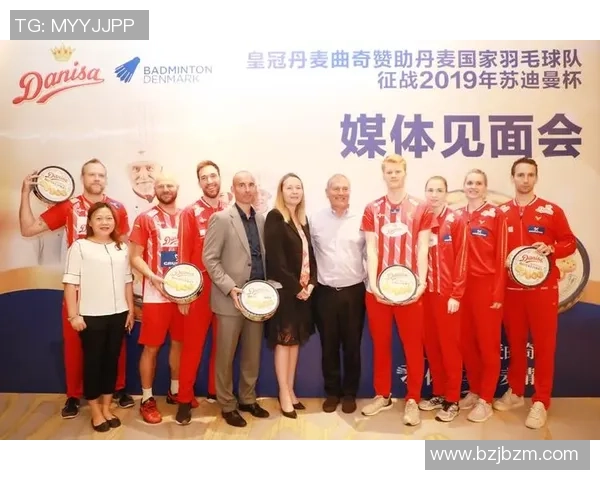 成都羽毛球队与北京羽毛球队赛后战术分析与复盘探讨 成都羽毛球队与北京羽毛球队赛后战术分析与复盘探讨