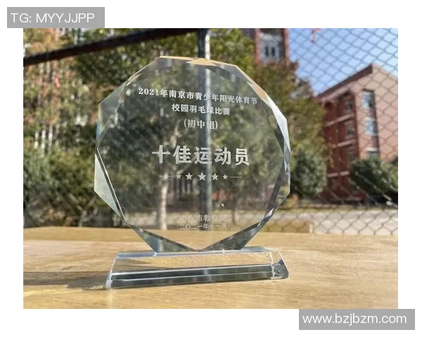 赛后分析:上海羽毛球队与南京羽毛球队的状态对比与启示 赛后分析:上海羽毛球队与南京羽毛球队的状态对比与启示