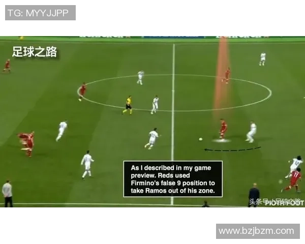 重庆排球队与西安排球队赛后复盘分析战术意识与表现对比