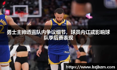 胜游官网