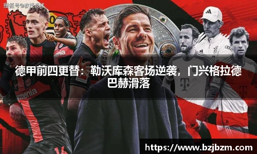 SG官网