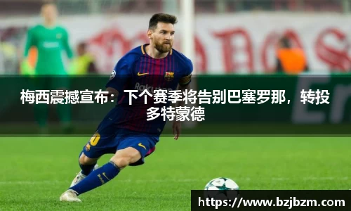 SG官网