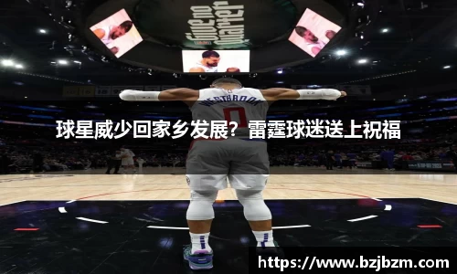 胜游官网