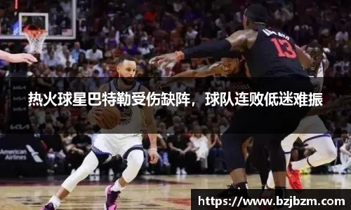 SG胜游官网