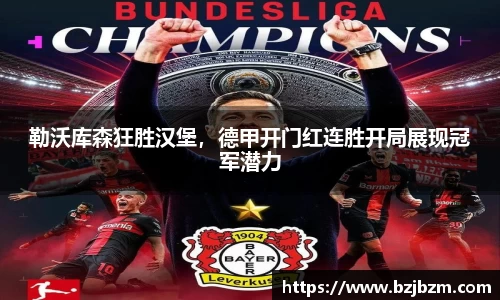 SG胜游官网
