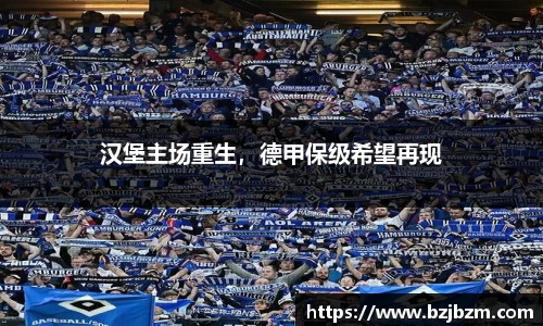 SG官网