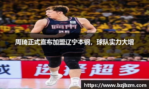 SG胜游