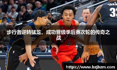 SG胜游