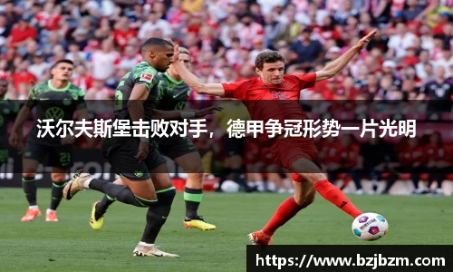 SG胜游