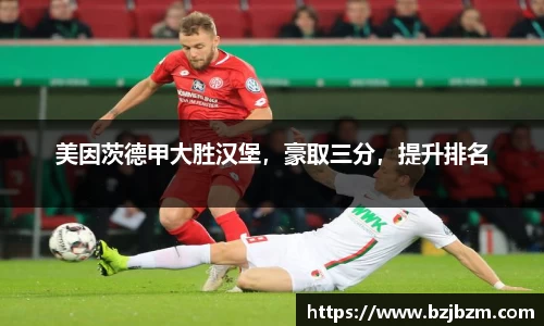 SG胜游官网