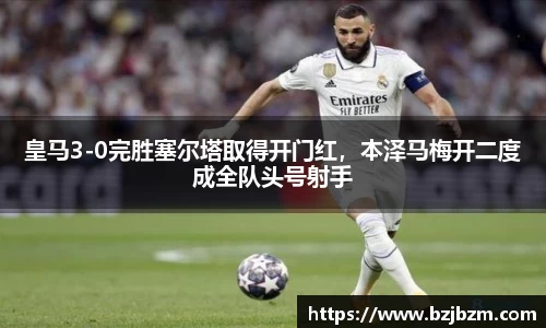 SG胜游