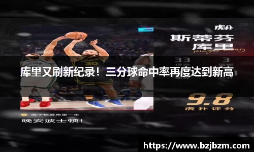 SG官网
