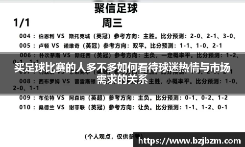胜游官网