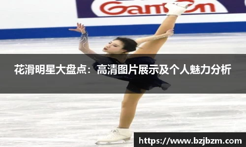 胜游官网