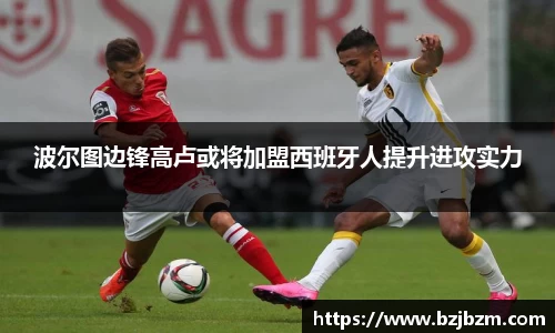 SG胜游官网