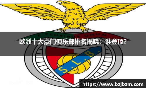 SG胜游官网