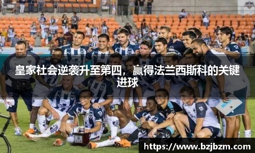 SG官网