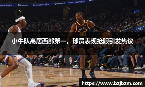 SG官网
