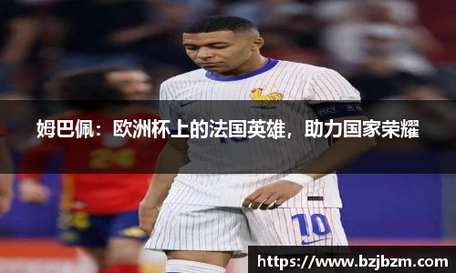 SG胜游官网
