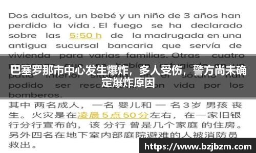 胜游官网