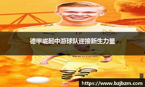 SG官网