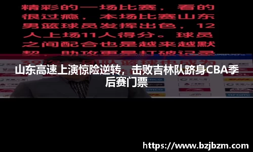 SG官网