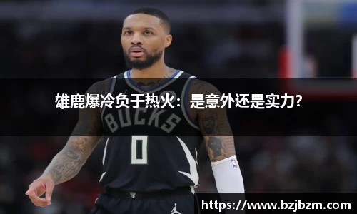 胜游官网