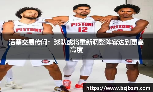 SG胜游