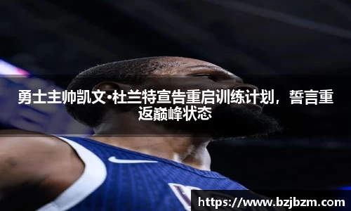 胜游官网
