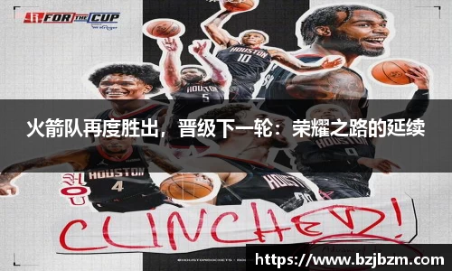 SG胜游官网