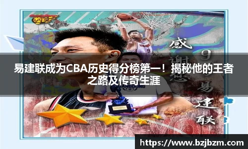 SG胜游官网