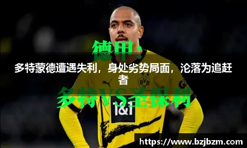 SG官网