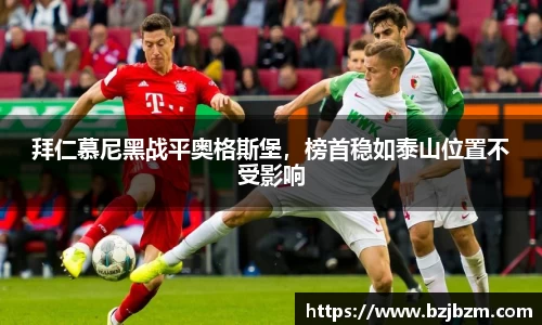 SG官网