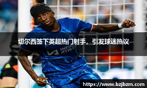 SG胜游官网