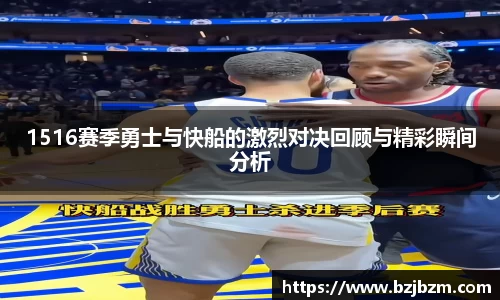SG胜游