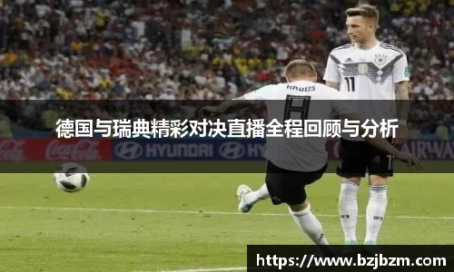胜游官网