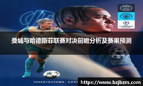胜游官网
