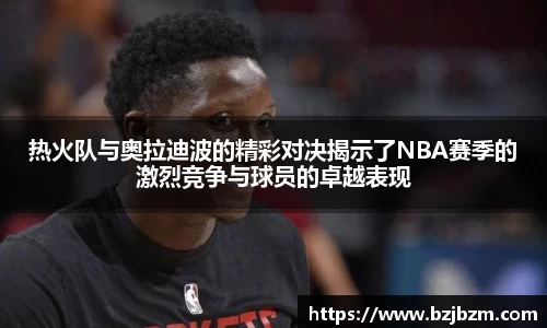SG官网