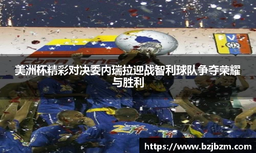SG胜游官网
