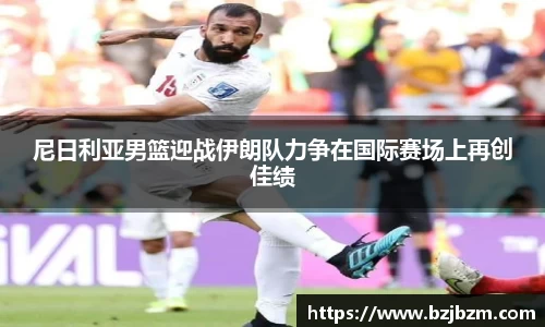 SG胜游官网