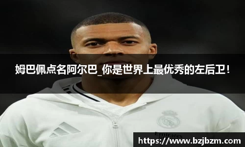 胜游官网