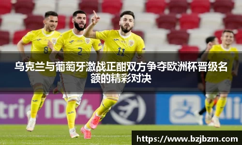 SG胜游官网