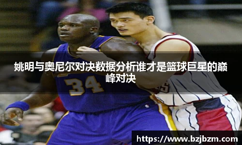 SG胜游
