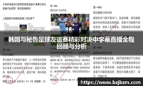 SG胜游官网