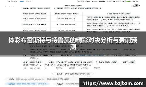 SG胜游官网