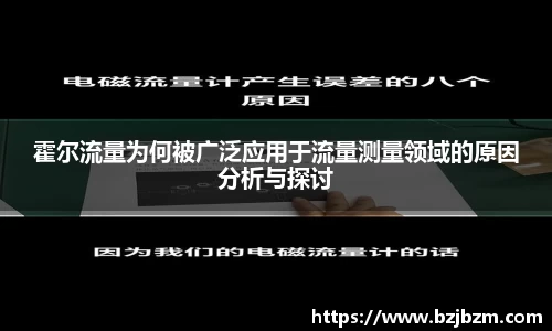 SG胜游官网
