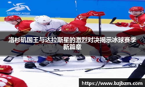 SG胜游官网