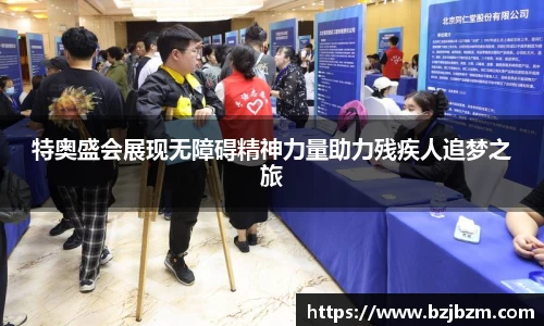 SG官网