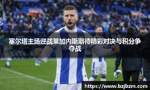 SG胜游